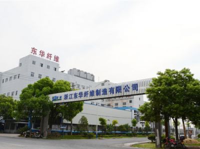 观晨入口